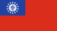 Die Flagge, die von 1974 bis 2010 gültig war