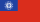 Flag of Myanmar (1974–2010).svg