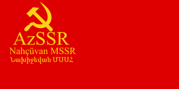 Flag of Nakhichevan ASSR (1937-1940).svg