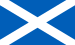 スコットランドの国旗