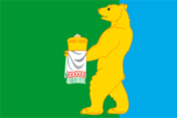 Flag of Vokhomsky rayon (Kostroma oblast).png