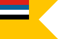 海軍代将旗（1932年 -1935年） 海軍司令旗（1935年 - 1941年）