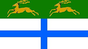 Sutton Coldfield Flag