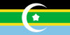 Flag of the Federation of Arab Emirates of the South.svg