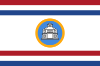 Flaga gubernatora Sint Maarten