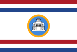 Flag Of Sint Maarten Wikipedia