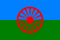Flagge des Volkes der Romani