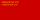 Flag of the Uzbek Soviet Socialist Republic (1937-1941).svg