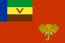Flag of the Venda Defence Force Flag of the Venda Defence Force.svg