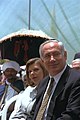 Flickr - Government Press Office (GPO) - PM BENJAMIN NETANYAHU AND HIS WIFE SARA ATTEND THE ETHIOPIAN SIJD FESTIVAL.jpg