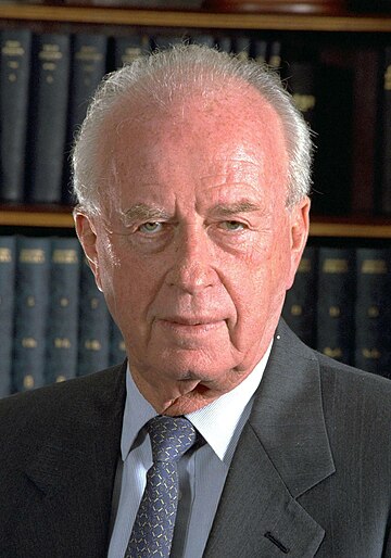 File:Flickr - Israel Defense Forces - Life of Lt. Gen. Yitzhak Rabin, 7th IDF Chief of Staff in photos (11) (cropped).jpg