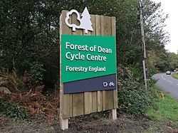 Forest of Dean Cycle Centre.jpg