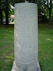 Commemorative monument for Forum Hadriani in Voorburg. Forum Hadriani gedenkpaal.JPG