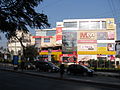 Forum Value Mall, Whitefield Road