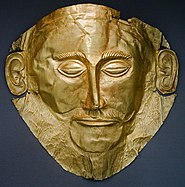 Máscara de Agamenão