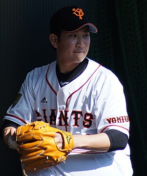 A main Giants pitcher, Tomoyuki Sugano