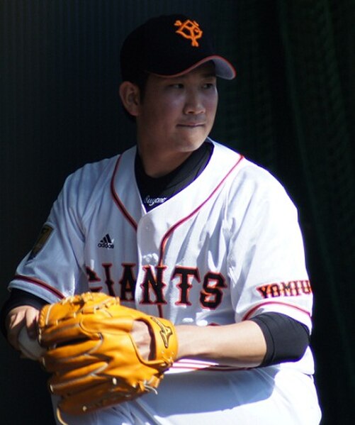 Sugano with the Yomiuri Giants