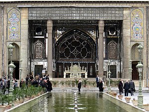 Golestan Palace court.jpg