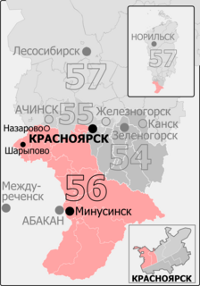 <span class="mw-page-title-main">Divnogorsk constituency</span>