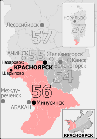 <span class="mw-page-title-main">Divnogorsk constituency</span> Legislative constituency in Russia