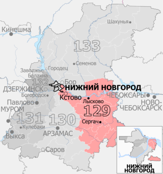 <span class="mw-page-title-main">Nizhny Novgorod constituency</span>