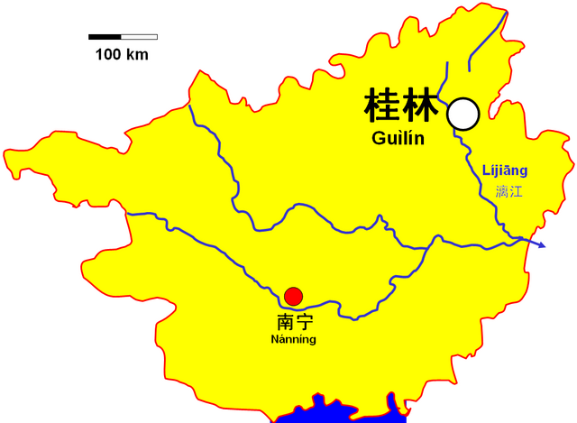 Guilin in Guangxi