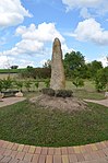 Menhir von Gumbsheim