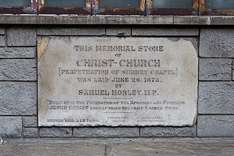 Memorial Stone, Lincoln Memorial Tower