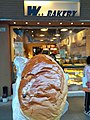 HK KCD Kln City 九龍城 Kowloon City 獅子石道 18 Lion Rock Road shop WBakery 樺麵包 bread August 2021 SS2 12.jpg