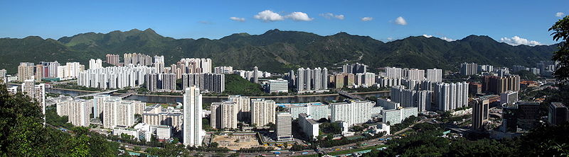 File:HK Shatin New Town Panorama 201008.jpg