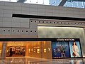 File:Louis Vuitton Aventura Mall.jpg - Wikimedia Commons