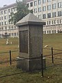 HMS Shannon, Royal Navy Burying Ground, Halifax, Nova Scotia.jpg