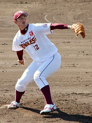 <span class="mw-page-title-main">Hiroki Kondo (pitcher)</span> Japanese baseball player