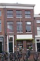 Haarlem - rijksmonument 19127 - Gedempte Oude Gracht 24 20121110.jpg