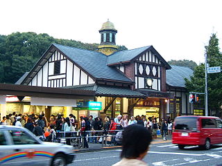 El edificio de Harajuku