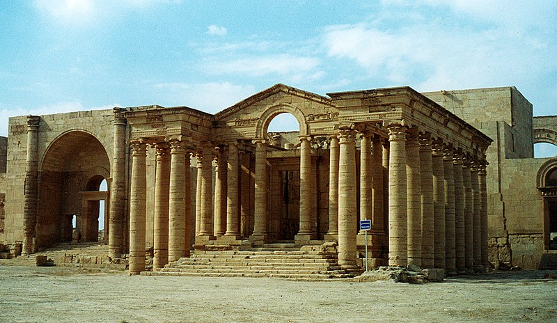 File:Hatra-109728.jpg