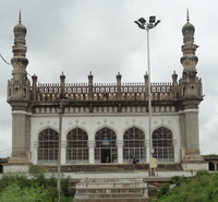 Hayat Bakshi Mosque, Hayathnagar (cropped).png