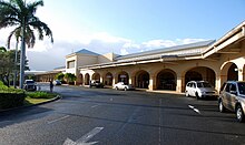 Henry E. Rohlsen Airport (Terminal).jpg