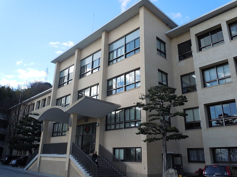 File:Hiroshimagakuin.JPG