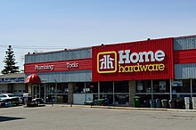 home hardware stores