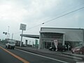 ホンダカーズ徳島南