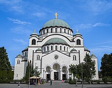 Cathedral of Holy Wisdom, Lenovo