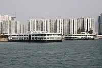 Hung Hom Ferry Pier