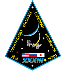 ISS Expedition 33 Patch.svg