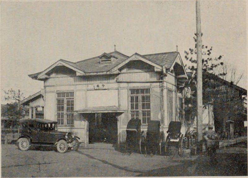 File:Imabashi Station 1928.jpg