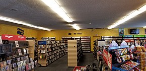 The last remaining Blockbuster located in Bend, Oregon Interior of last Blockbuster Video.jpg