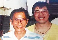 Ip Chun with Felix Leong.jpg