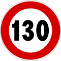 File:Italian traffic signs - limite di velocità 130.svg