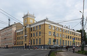 Здание главного почтамта (Иваново)