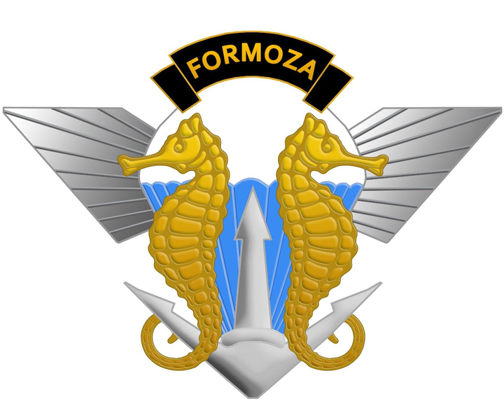 File:JW FORMOZA odznk pam (2019).png